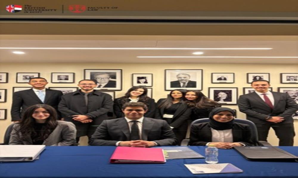 Moot Court Achievements